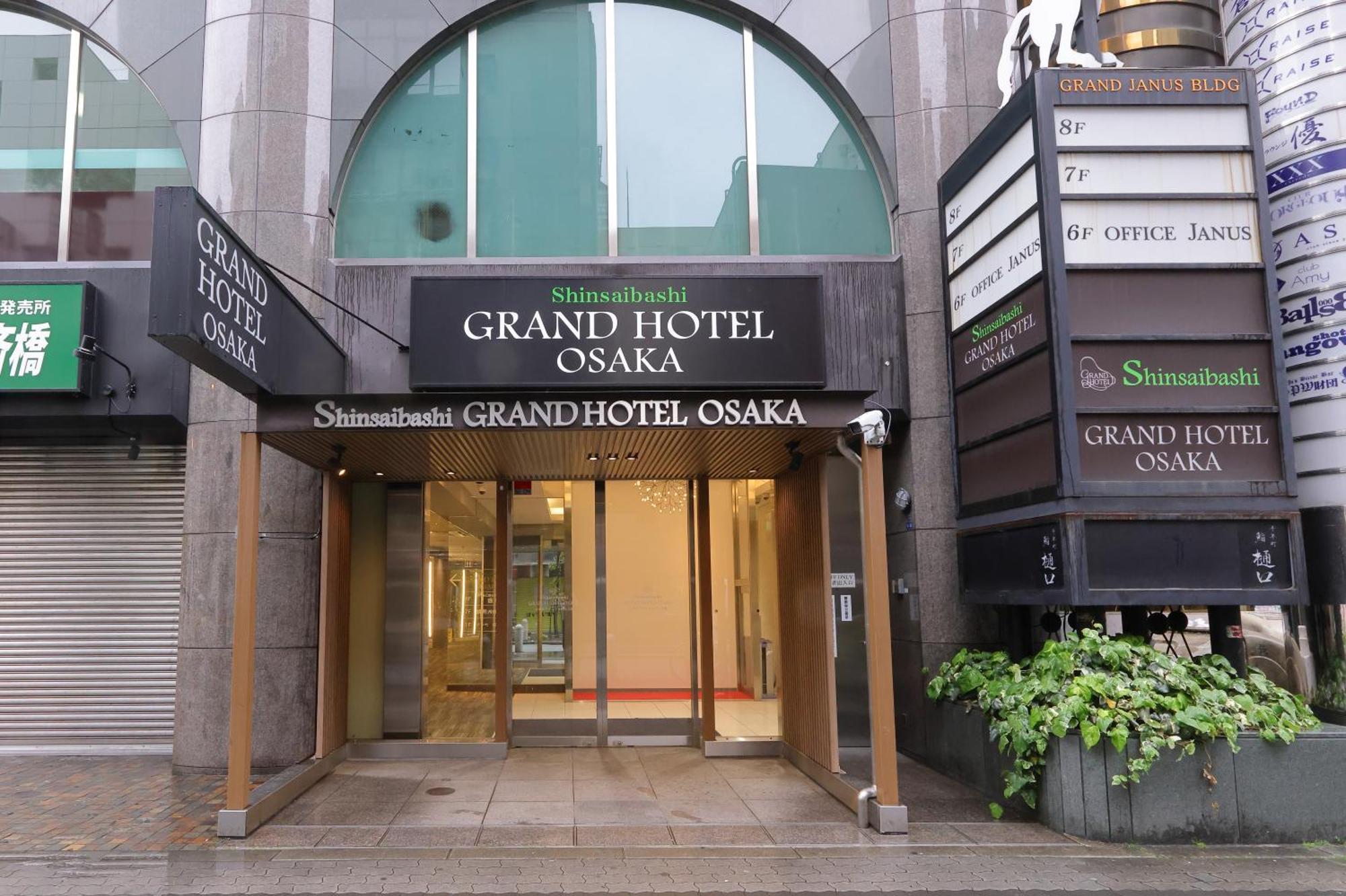 Grand Hotel Palace