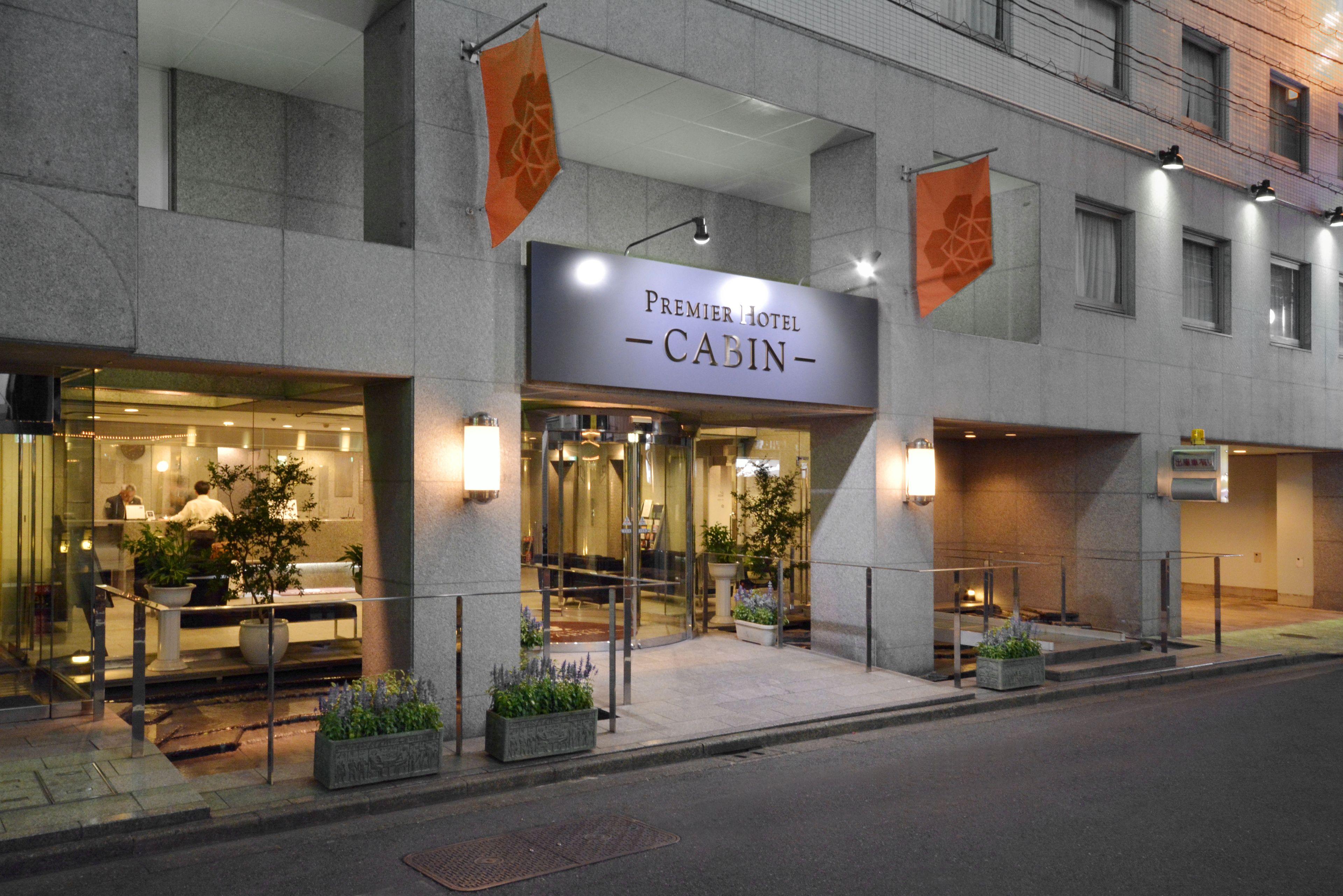 Grand Hotel Palace