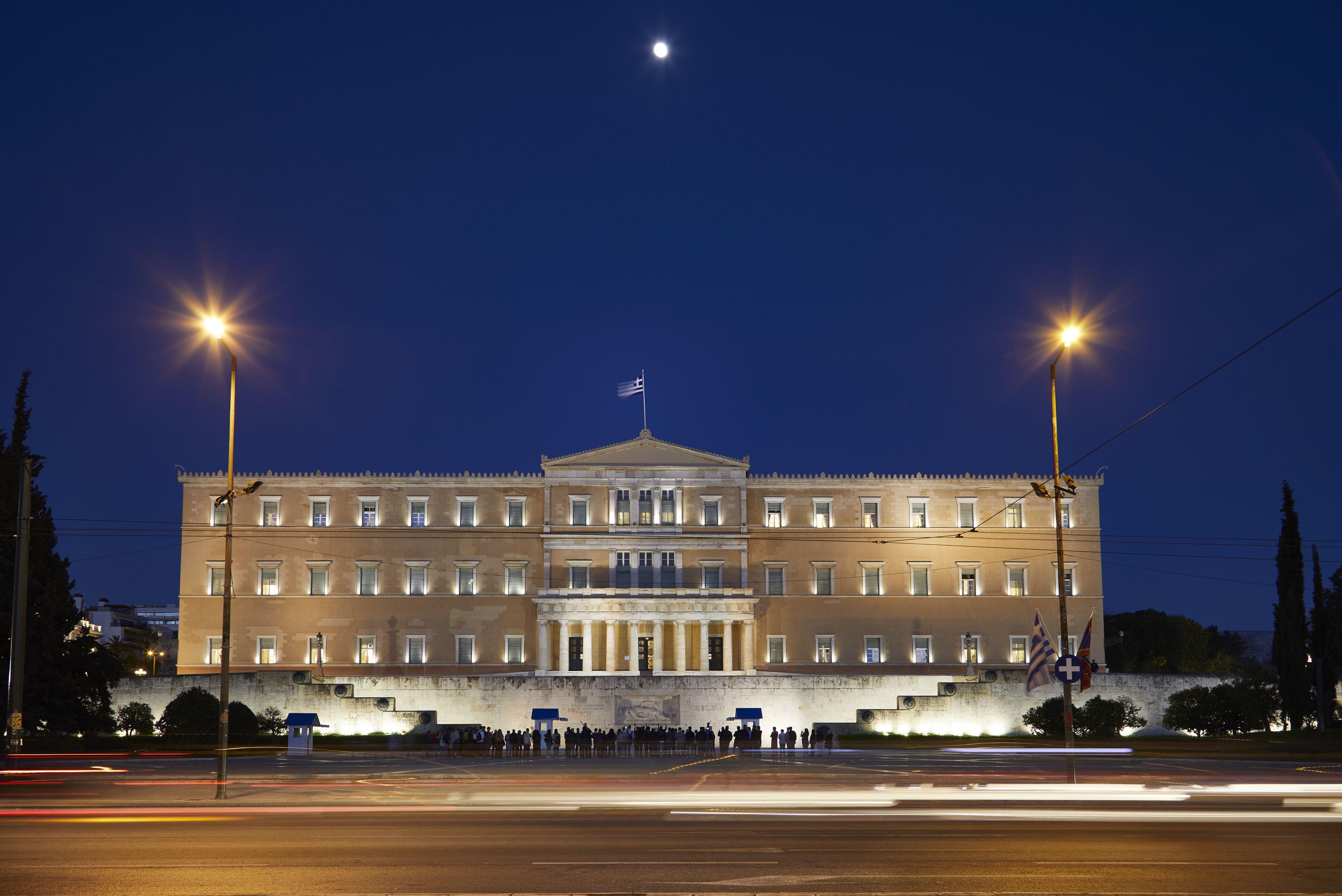 Grand Hotel Palace